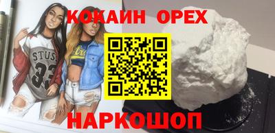 ALPHA PVP Тула