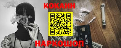 ПСИЛОЦИБИНОВЫЕ ГРИБЫ Волжский
