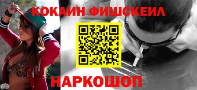 гашик Волжск