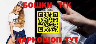 ПСИЛОЦИБИНОВЫЕ ГРИБЫ Волжский