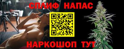 ПСИЛОЦИБИНОВЫЕ ГРИБЫ Волжский
