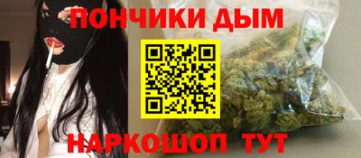 ПСИЛОЦИБИНОВЫЕ ГРИБЫ Волжский