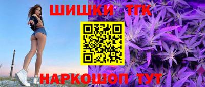 мяу мяу мука Волгодонск