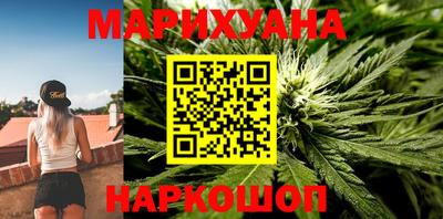 дурь Туймазы
