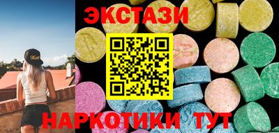 мяу мяу мука Волгодонск