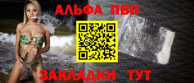 ПСИЛОЦИБИНОВЫЕ ГРИБЫ Волжский