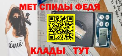 гашик Волжск
