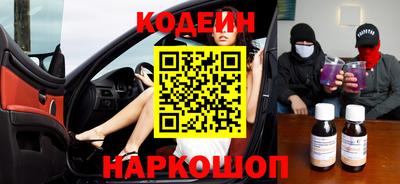 ПСИЛОЦИБИНОВЫЕ ГРИБЫ Волжский